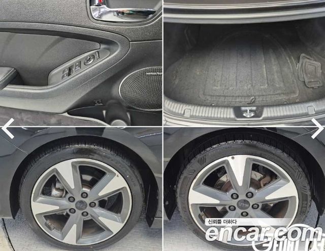 Kia K3 2015 — photo 19