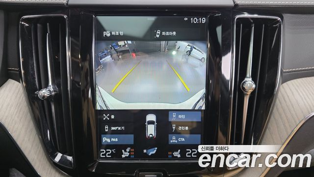 Volvo XC60 2020 — photo 21