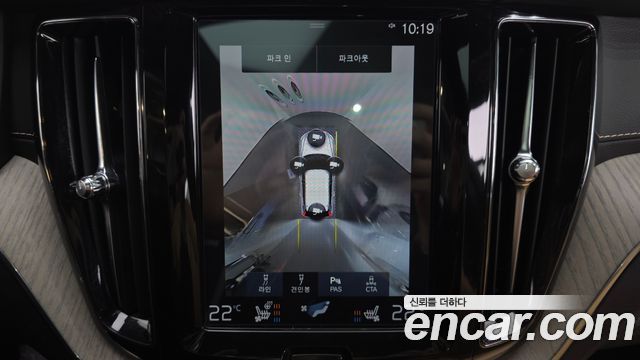 Volvo XC60 2020 — photo 22