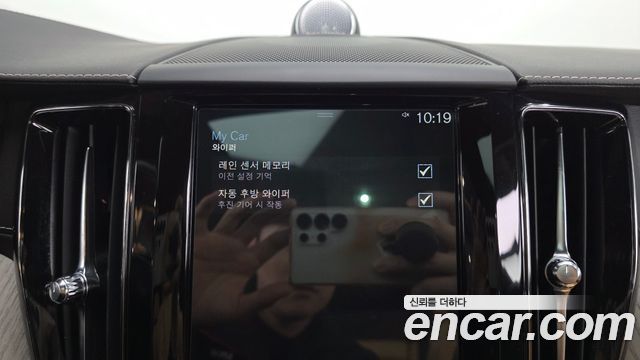 Volvo XC60 2020 — photo 35