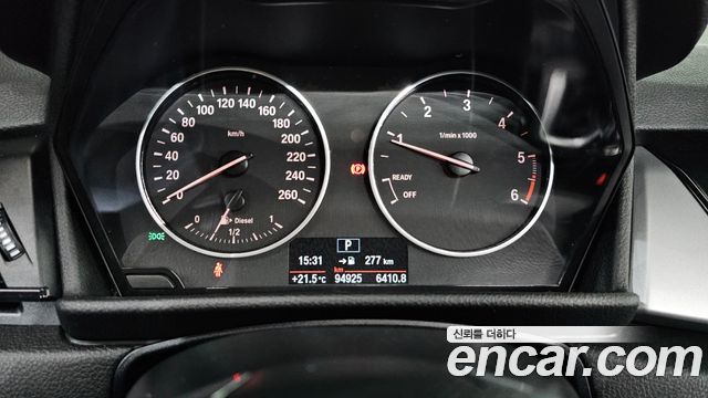 BMW 2-Series 2015 — photo 11