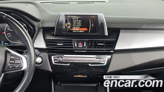 BMW 2-Series 2015 — photo 21