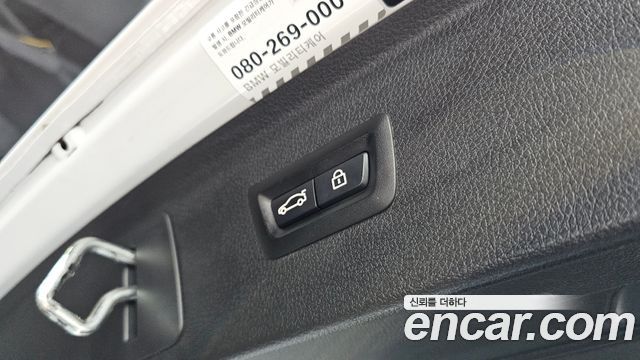 BMW 2-Series 2015 — photo 27