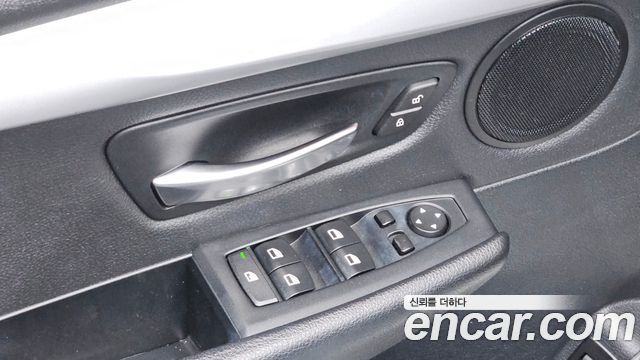 BMW 2-Series 2015 — photo 28