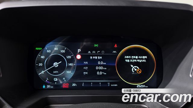 Kia RAY 2024 — photo 11