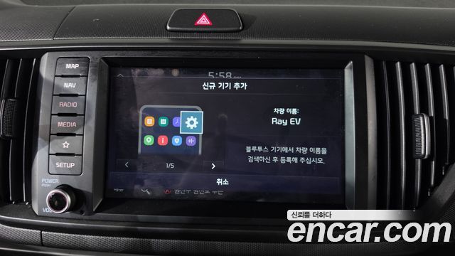 Kia RAY 2024 — photo 29