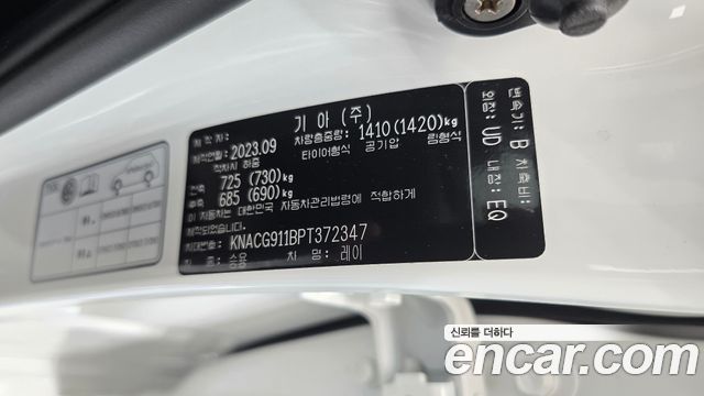 Kia RAY 2023 — photo 26