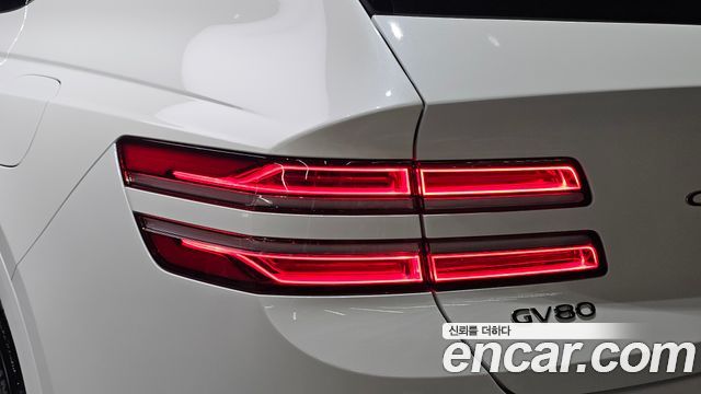 Genesis GV80 2024 — photo 9