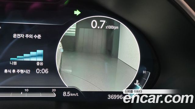 Genesis G80 2022 — photo 28