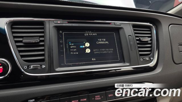Kia Canival 2016 — photo 22
