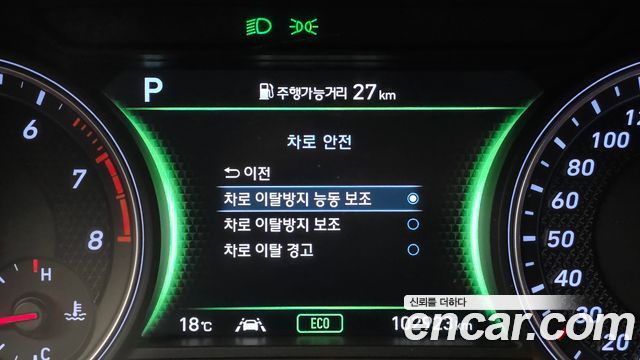 Genesis G70 2020 — photo 22