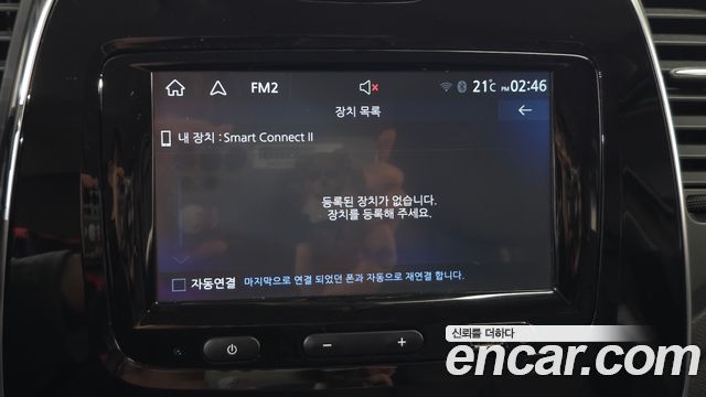 Renault Korea QM3 2019 — photo 30