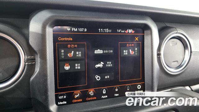 Jeep Wrangler 2023 — photo 30