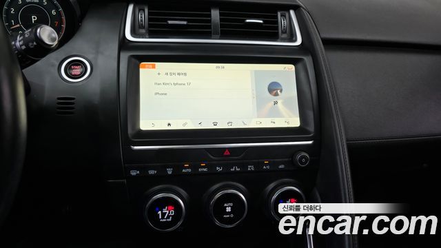 Jaguar E-PACE 2018 — photo 21