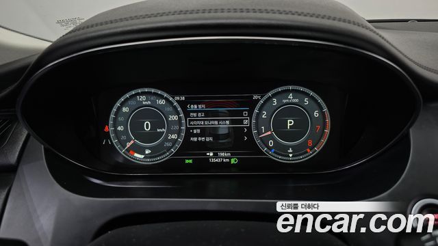 Jaguar E-PACE 2018 — photo 28