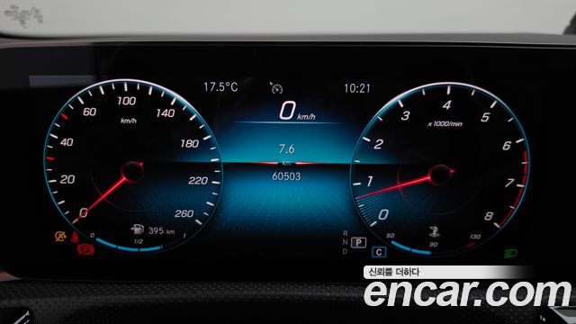 Mercedes-Benz A-Class 2021 — photo 11