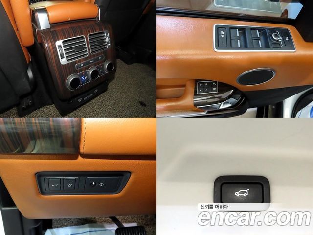 Land Rover Range Rover 2017 — photo 16
