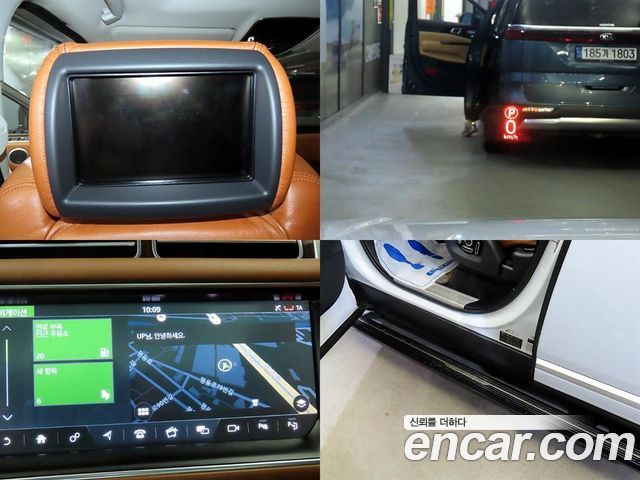 Land Rover Range Rover 2017 — photo 17