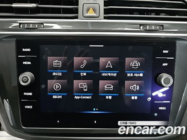 Volkswagen Tiguan 2022 — photo 14