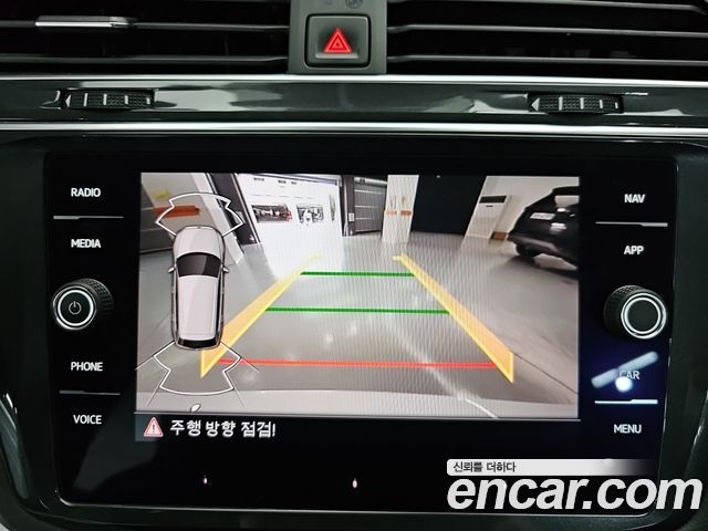Volkswagen Tiguan 2022 — photo 15