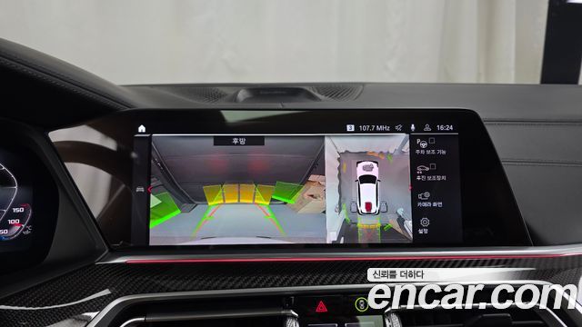 BMW X5M 2021 — photo 20