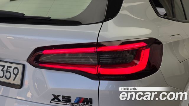 BMW X5M 2021 — photo 9