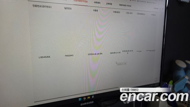 Hyundai i40 2012 — photo 34