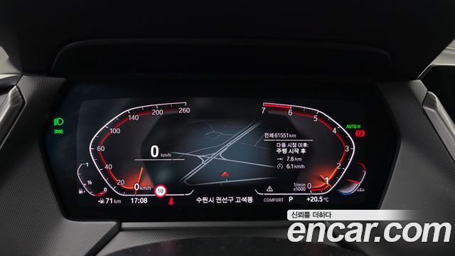 BMW 1-Series 2022 — photo 11