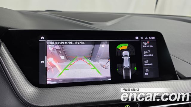 BMW 1-Series 2022 — photo 20