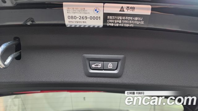 BMW 1-Series 2022 — photo 29