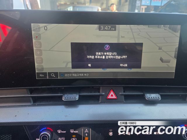 Kia Sportage 2022 — photo 5