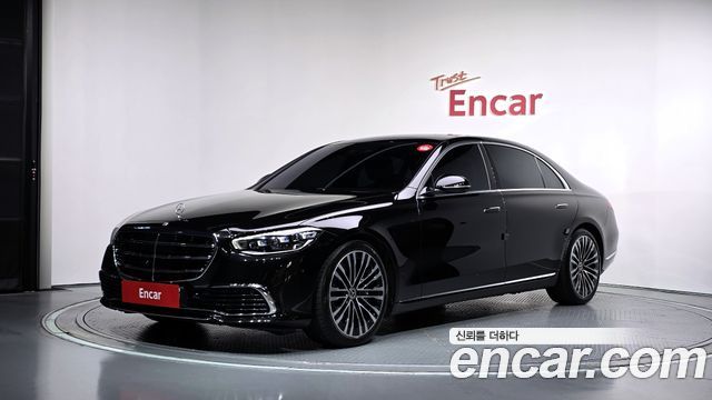 Mercedes-Benz S-Class 2021 — photo 1