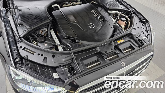 Mercedes-Benz S-Class 2021 — photo 6