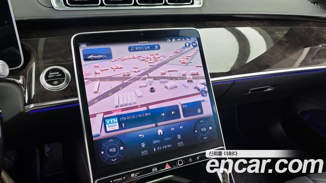 Mercedes-Benz S-Class 2021 — photo 19