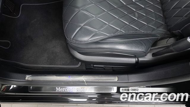 Mercedes-Benz S-Class 2021 — photo 31