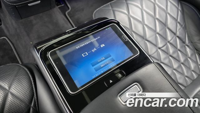 Mercedes-Benz S-Class 2021 — photo 34