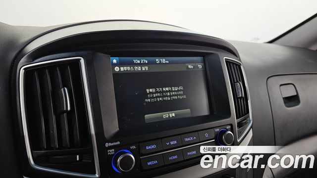 Hyundai Starex 2021 — photo 16