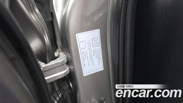 Lexus UX 2023 — photo 33