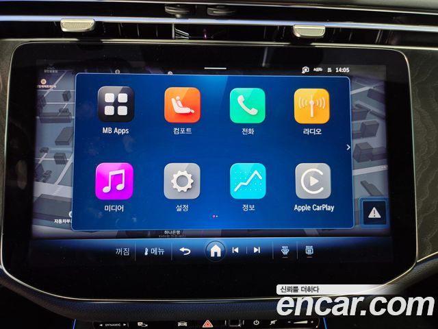 Mercedes-Benz E-Class 2026 — photo 13