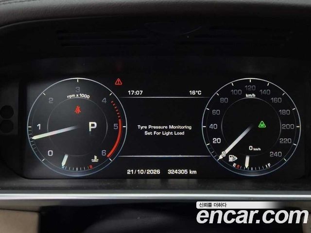 Land Rover Range Rover 2016 — photo 6