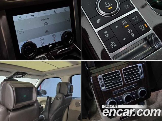 Land Rover Range Rover 2016 — photo 18