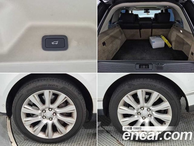 Land Rover Range Rover 2016 — photo 19