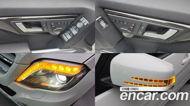 Mercedes-Benz GLK-Class 2015 — photo 18