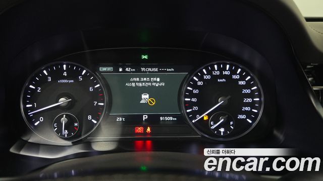 Kia K9 2020 — photo 11