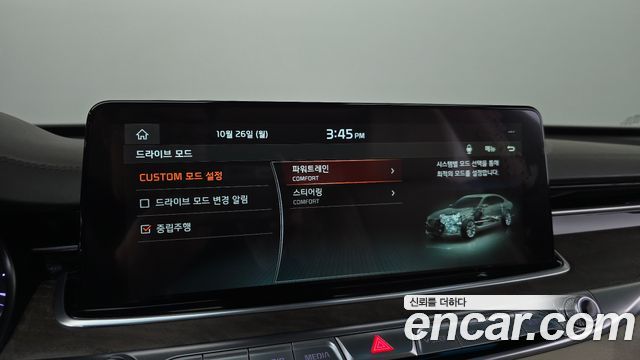 Kia K9 2020 — photo 21