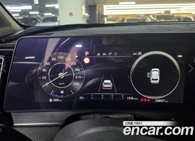 Kia Sportage 2022 — photo 7