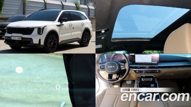 Kia Sorento 2024 — photo 1
