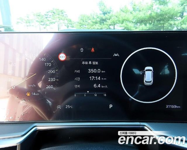 Kia Sorento 2024 — photo 7