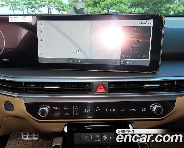 Kia Sorento 2024 — photo 15