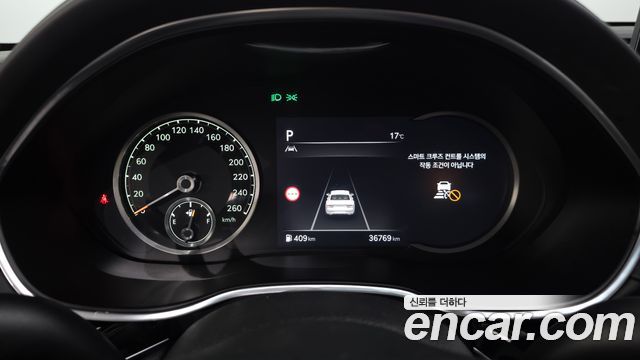 Genesis G80 2022 — photo 8